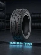 Glede Himalaya G39. ������, ��� �����, 2026 ���, ����� ����