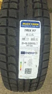 Maxtrek Trek M7. ������, ��� �����, 2026 ���, ����� ����