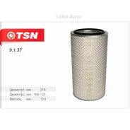 ������ ���������dongfeng Foton 3251-2, Isuzu Higer KLQ6109/6891, Hyundai HL35, Nissan HINO 9137 ����