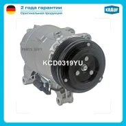 ���������� ������������ Krauf KCD0319YU ����