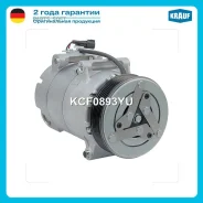 ���������� ������������ Krauf KCF0893YU ����