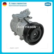 ���������� ������������ Krauf KCN1163GW ����
