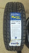 Duringon SW707 Winter. ������, ��� �����, 2026 ���, ����� ����