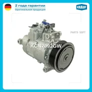 ���������� ������������ Krauf KCN2092GW ����