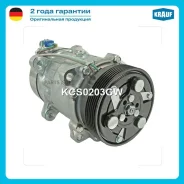 ���������� ������������ Krauf KCS0203GW ����