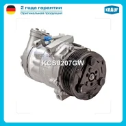 ���������� ������������ Krauf KCS0207GW ����