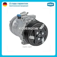 ���������� ������������ Krauf KCS0362GW ����