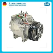 ���������� ������������ Krauf KCS0940GW ����