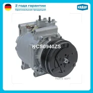 ���������� ������������ Krauf KCS0940ZS ����