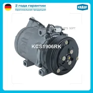 ���������� ������������ Krauf KCS1906RK ����
