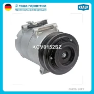 ���������� ������������ Krauf KCV0152SZ ����
