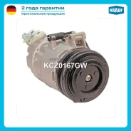 ���������� ������������ Krauf KCZ0167GW ����
