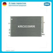 �������� ������������ Krauf KRC0339RR ����