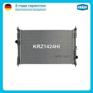 �������� ������� ���������� Krauf KRZ1424HI ����