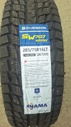 Duringon SW707 Winter. ������, ��� �����, 2026 ���, ����� ����