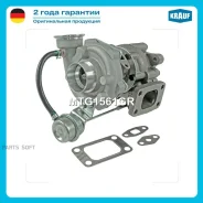 ��������������� Krauf MTG1561GR ����
