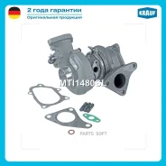 ��������������� Krauf MTI1480SL ����