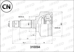���� ������� 26/28 | ����� ����/��� | 310094 Inko 310094 310094 ����