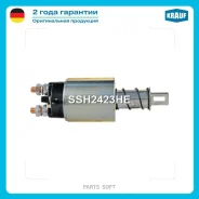 ����������� ���� �������� Krauf SSH2423HE ����