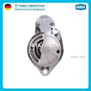 ������� Krauf STA1365RN ����