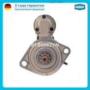 ������� Krauf STB0062YN ����