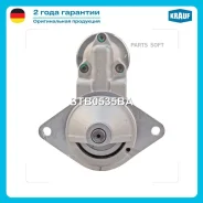 ������� Krauf STB0535BA ����