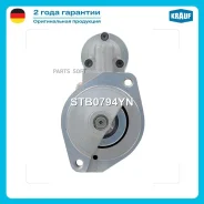 ������� Krauf STB0794YN ����