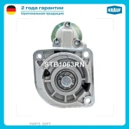 ������� Krauf STB1063RN ����