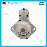 ������� Krauf STB1171YN ����