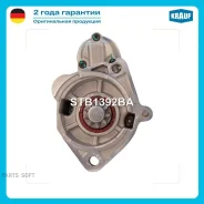 ������� Krauf STB1392BA ����