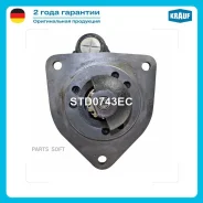 ������� 50MT Krauf STD0743EC ����