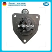 ������� 50MT Krauf STD0743YJ ����