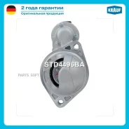 ������� Krauf STD4496BA ����