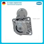 ������� Krauf STE0796YN ����