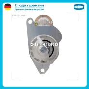 ������� Krauf STF4418RD ����