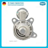 ������� Krauf STF8311BA ����