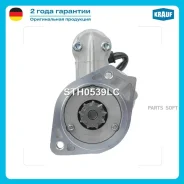 ������� Krauf STH0539LC ����
