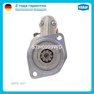 ������� Krauf STH0999WD ����