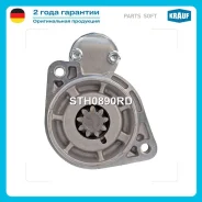 ������� Krauf STH0890RD ����
