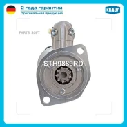 ������� Krauf STH9889RD ����