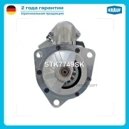 ������� Krauf STK7749SK ����