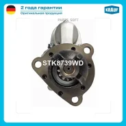 ������� Krauf STK8739WD ����