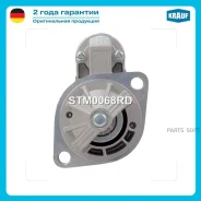 ������� Krauf STM0068RD ����