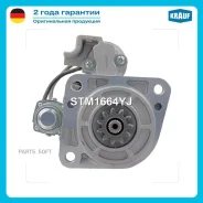 ������� Krauf STM1664YJ ����