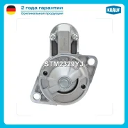 ������� Krauf STM2329YJ ����