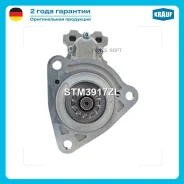 ������� 5kw Krauf STM3917ZL ����
