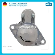 ������� Krauf STM6620YJ ����
