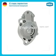 ������� Krauf STN0125RD ����