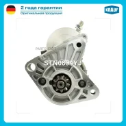 ������� Krauf STN0894YJ ����