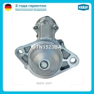 ������� Krauf STN1523BA ����
